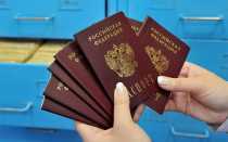 Справка о ранее выданных паспортах: как и где можно получить