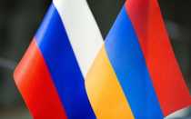 Двойное гражданство России и Армении: что нужно знать