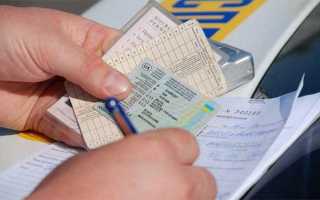 Обязательна ли замена украинского водительского удостоверения в Крыму