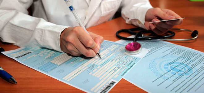 Оплата больничного листа иностранцам: законодательство и практические рекомендации