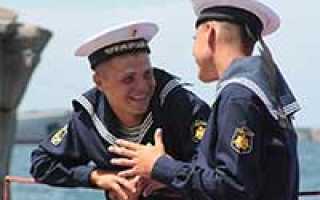 Представление российского судовладельца или организации по найму и трудоустройству моряков на выдачу удостоверения личности моряка