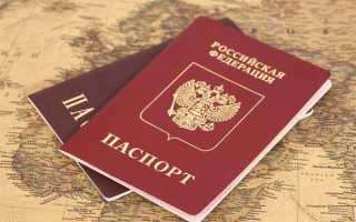 Возможно ли в России двойное гражданство с Болгарией