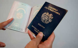 Получить гражданство РФ: правила для граждан Армении