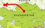 Из Казахстана в Россию: программа переселения соотечественников