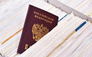 «Верните российский паспорт»: как восстановить гражданство РФ