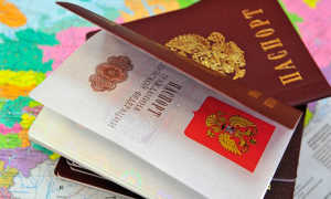 Нужна ли прописка для получения гражданства РФ