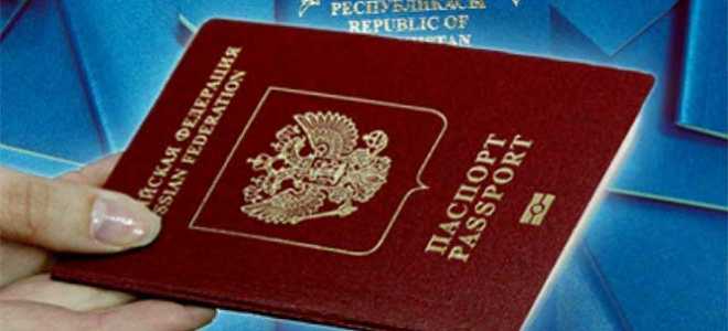 Возможно ли двойное гражданство в России с Казахстаном