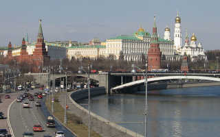 Приоритетные институты в Москве для иностранцев