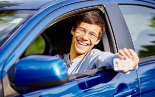 Получение и замена водительских прав через МФЦ