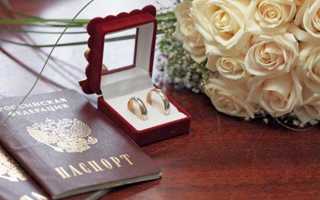 Регистрация брака с гражданином Армении в России: основные нюансы и рекомендации