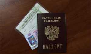 Выясняем номер водительского удостоверения с помощью паспорта
