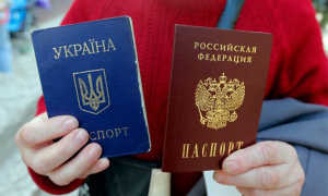РВП в России для украинцев: подробности процедуры