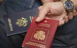 Двойное гражданство России и США: как получить