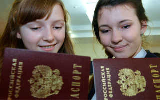 «Бонус» высшего образования: как студенту получить гражданство РФ