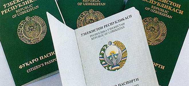 Можно ли иметь двойное гражданство Узбекистана и России