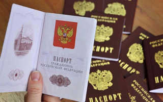 Возможно ли найти человека по паспортным данным, как узнать жив ли он по ФИО