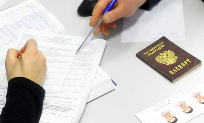 Как писать в анкете гражданство: правила и рекомендации