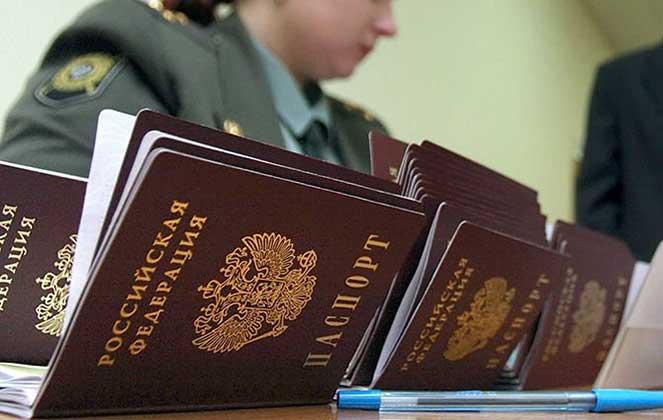 Процедура замены имени в паспорте гражданина РФ