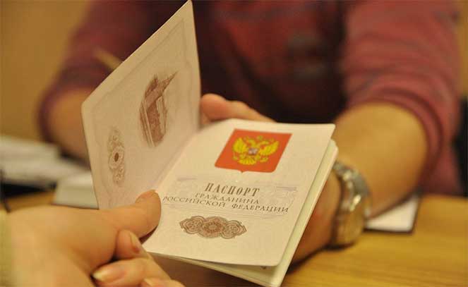 Как получить гражданство РФ в Казахстане