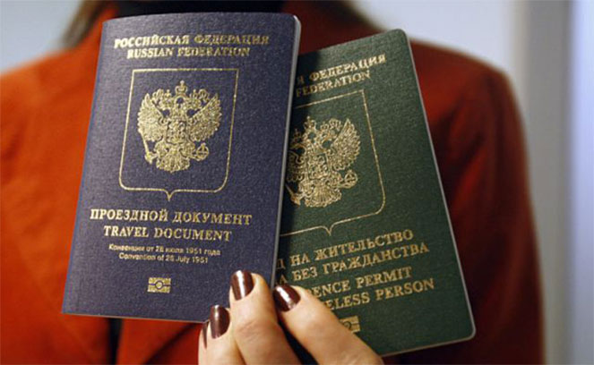 Особенности получения ВНЖ в РФ для граждан Украины, что дает новый закон