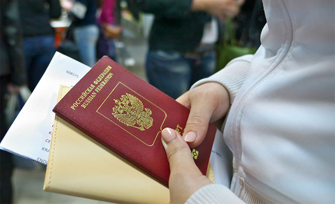 Замена загранпаспорта после замужества: правила и требования