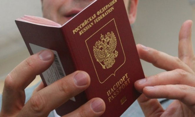 Может ли россиянин получить загранпаспорт без прописки