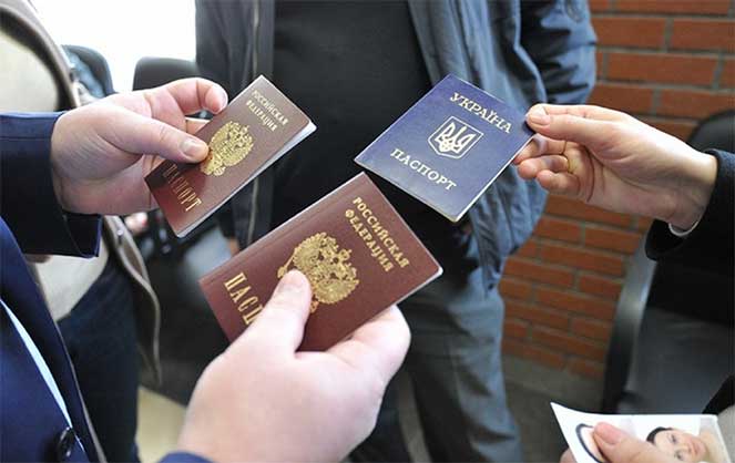 Как гражданину Украины получить российское гражданство, возможно ли это сделать по упрощенной схеме