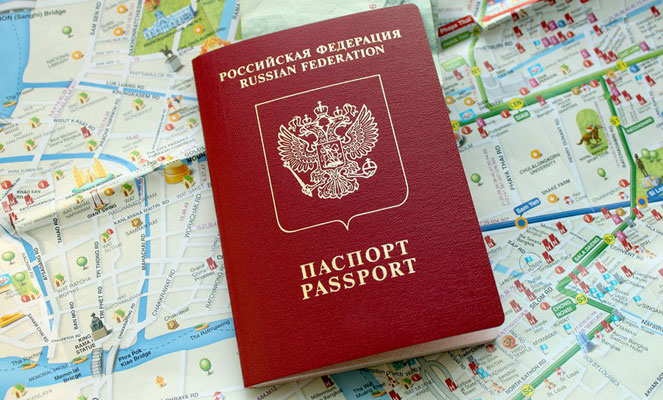 Заграничный паспорт старого образца: актуален ли