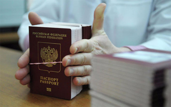 Как можно проверить на действительность загранпаспорт гражданина РФ
