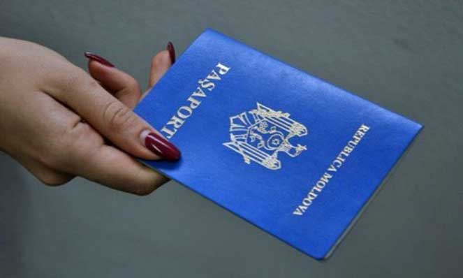 Можно ли иметь двойное гражданство в России и Молдове