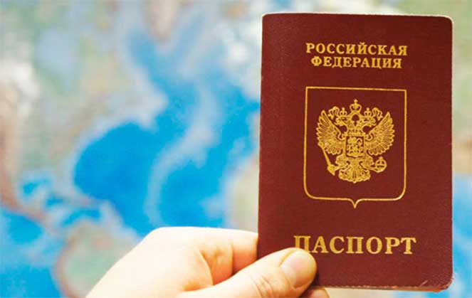 Можно ли оформить внутренний паспорт РФ по загранпаспорту