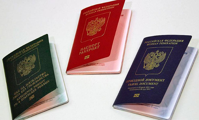 Сроки получения гражданства РФ: общие нормы и частные случаи