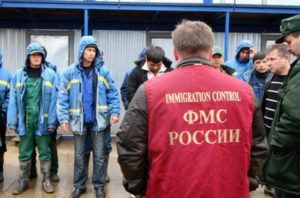 Меры воздействия на иностранцев в РФ: отличия выдворения от депортации