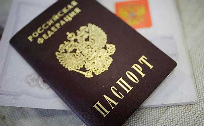 Как произвести замену паспорта гражданину РФ в 20 лет