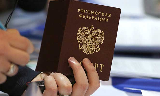 Как гражданин Казахстана может получить гражданство РФ