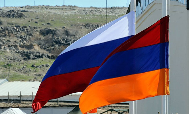 Вид на жительство в РФ для граждан Армении