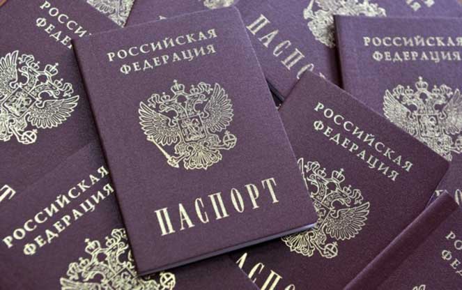 Как поменять паспорт в 45 лет: инструкция, сроки, документы, стоимость