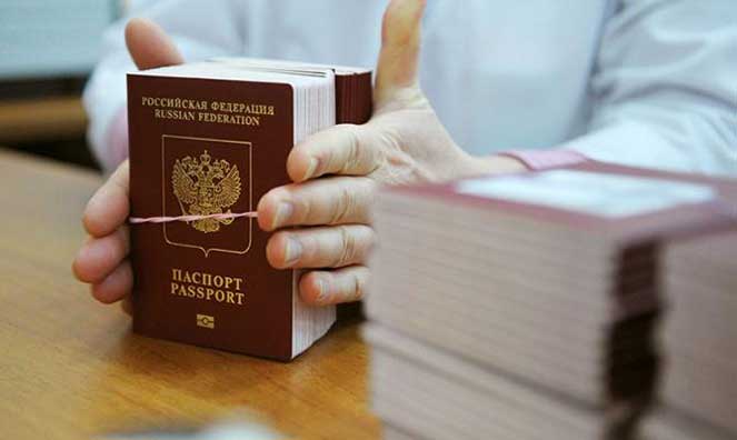 Какие документы потребуются, чтобы оформить загранпаспорт