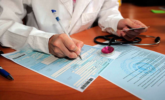Оплата больничного листа иностранцам: законодательство и практические рекомендации