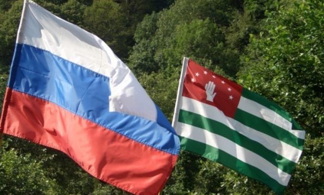 Как гражданину Абхазии получить гражданство РФ в упрощенном и общем порядке