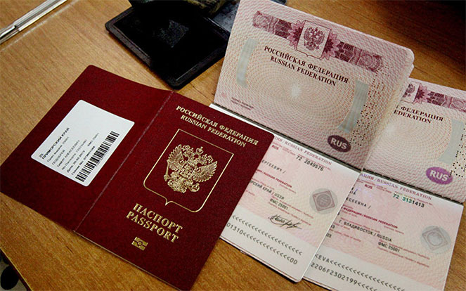 Как можно проверить на действительность загранпаспорт гражданина РФ