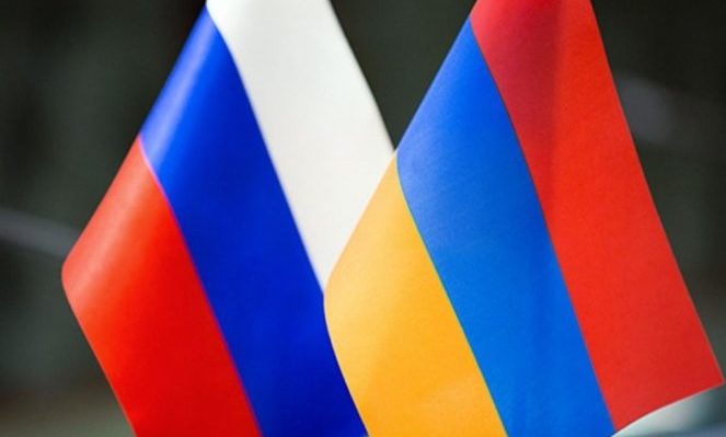 Двойное гражданство России и Армении: что нужно знать