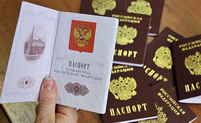 Как проверить на действительность российский паспорт