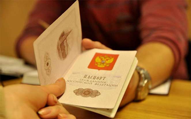 Получение гражданства РФ для граждан Украины по браку, что нужно и как правильно это сделать
