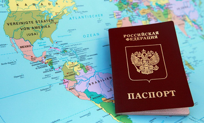 Лишение гражданства в России: о чем нужно знать