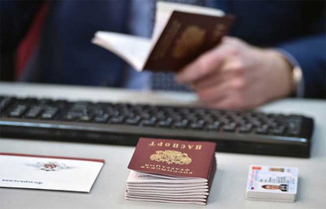 Все, что нужно знать о российском паспорте