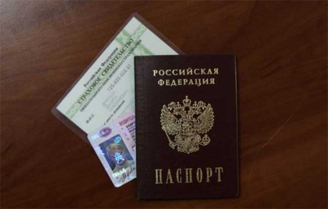 Выясняем номер водительского удостоверения с помощью паспорта