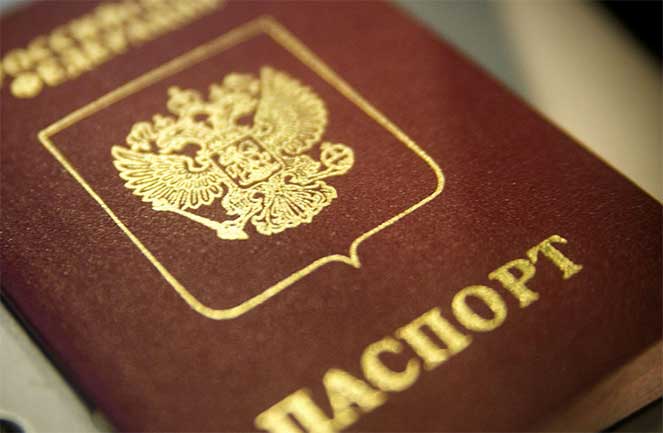Как происходит и когда нужна замена паспорта гражданина РФ