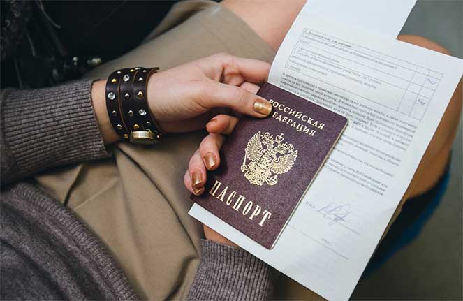 Как поменять или получить паспорт в МФЦ не по месту прописки