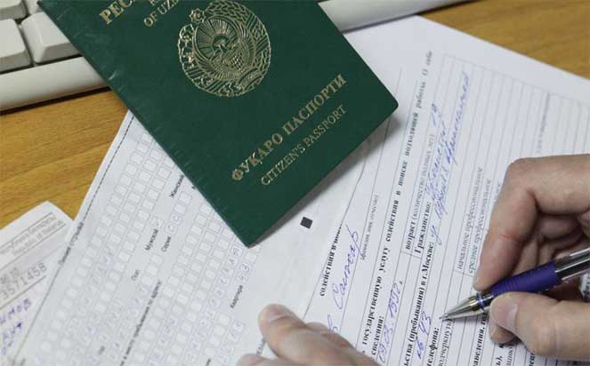 Можно ли иметь двойное гражданство Узбекистана и России